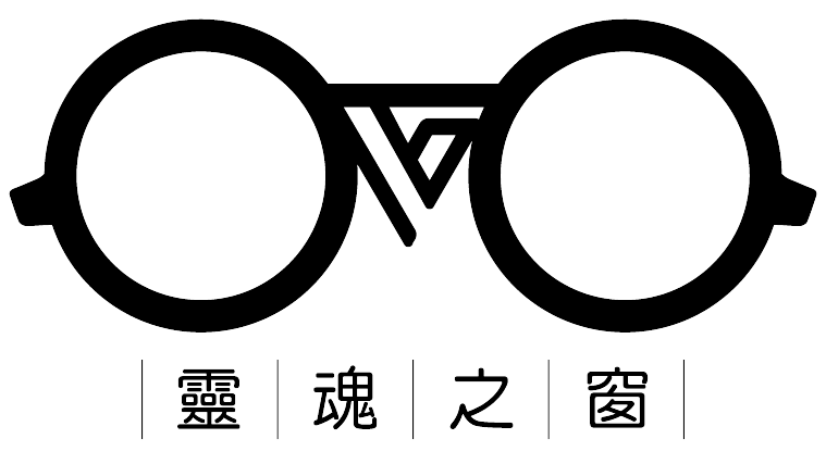 靈魂之窗::眼鏡公司與驗光所